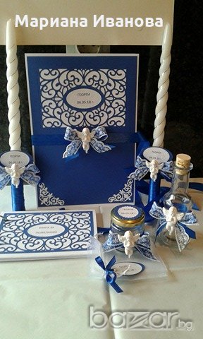 всичко за кръщене, снимка 2 - Подаръци за кръщене - 19050529