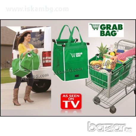 Пазарски чанти за многократна употреба, снимка 5 - Други - 13617947