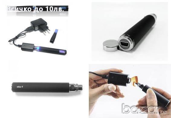 Батерия за електронна цигара ego, ego-t, ego-c на достъпна цена и добро качество, снимка 2 - Други - 8896479