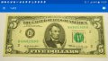 UNC. $ 5 DOLLARS 1969 LOW SERIAL NUMBER, снимка 1 - Нумизматика и бонистика - 18655661