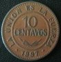 10 центавос 1997, Боливия, снимка 1 - Нумизматика и бонистика - 8336677