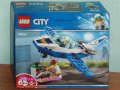 Продавам лего LEGO CITY 60206 - Реактивен Патрул, снимка 1 - Образователни игри - 23937497