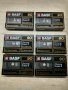 Аудио касети BASF "Промо цена", снимка 1 - Други - 19885879