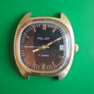 Часовник Полет - 5 , снимка 1 - Антикварни и старинни предмети - 15306269