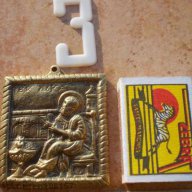 Руски икони  - 5 броя, снимка 5 - Антикварни и старинни предмети - 16569656