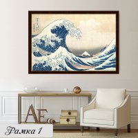 Картина Голямата вълна на Канагава- Хокусай, репродукция, канава, модерна картина, пано № 242, снимка 2 - Картини - 24847334