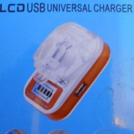 Универсално зарядно устройство за Li Ion батерии с LCD екран, снимка 1 - Оригинални батерии - 13659533