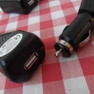 USB зарядно за телефон, gsm, таблети, НОВИ и др. на 220v  и 12 v, снимка 4 - Оригинални батерии - 12442020