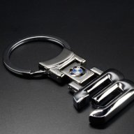 Код 15. Бмв Ключодържател X, 1, 3, 5, 6, 7, 8 серия / BMW Ключодържател, снимка 1 - Аксесоари и консумативи - 10813861