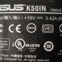 Лаптоп Asus – K50IN, снимка 4 - Лаптопи за дома - 24863000