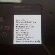 Lenovo G570 4334 части, снимка 3 - Части за лаптопи - 15177670