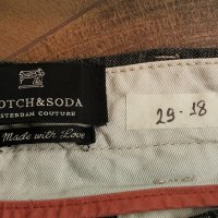 Scotch i Soda размер 34/ 34 мъжки панталон 29-18, снимка 7 - Панталони - 21273778