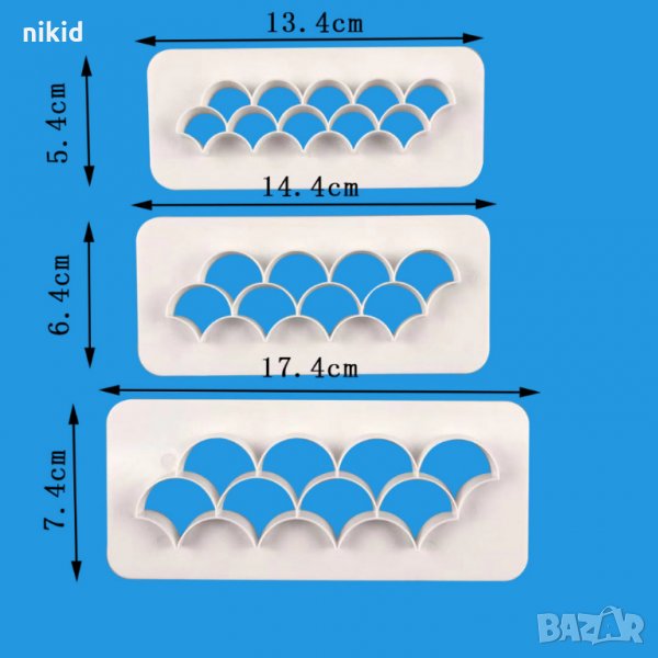 3 бр големи люспи рибни пластмасови резци форми декорация и украса торта борд фондан, снимка 1