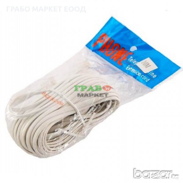 Телефонен кабел с два куплунга RJ-6. Дължина 10 м., снимка 1