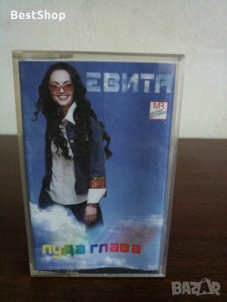 Евита - Луда глава, снимка 1