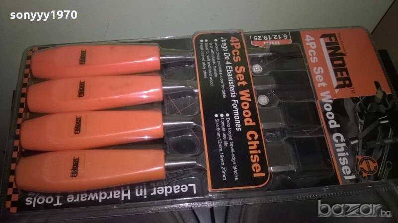 длета 4 бр-нови от швеицария, снимка 1