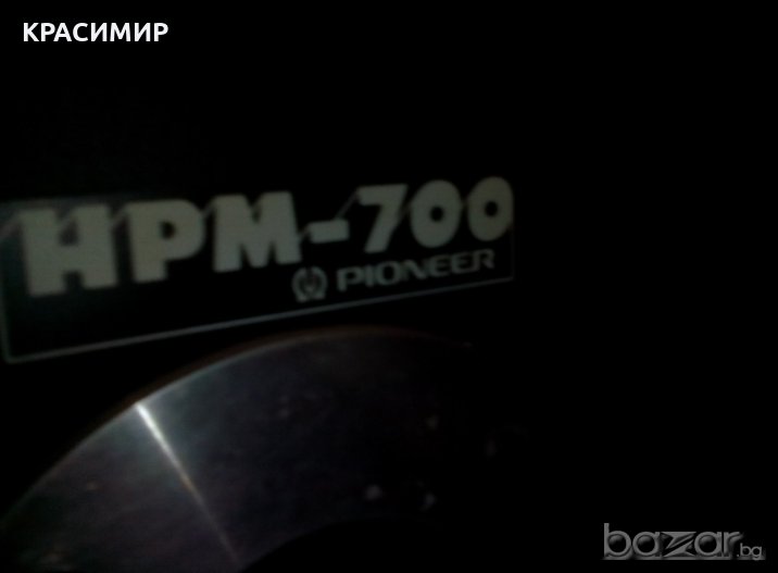 pioneer hpm средночестотни, снимка 1