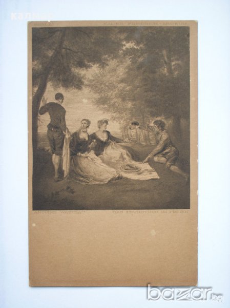 стара немска картичка, снимка 1