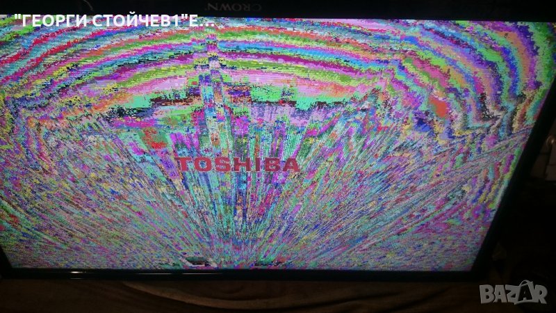 17MB110P, снимка 1