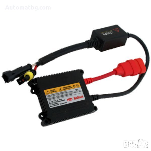 Баласт за ксенон 35W, снимка 1
