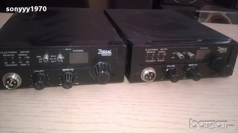 Zodiac m5034+zodiac m5036-made in korea-внос швеицария, снимка 1