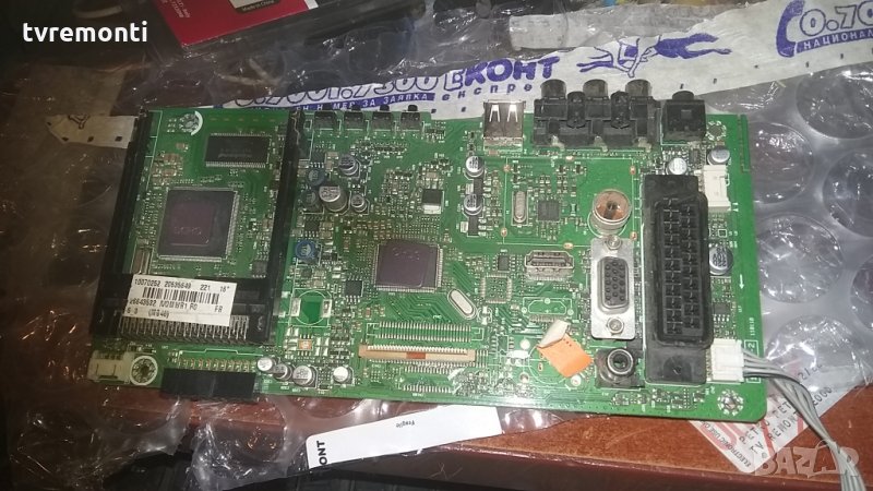 Main Board 17MB46-2, снимка 1