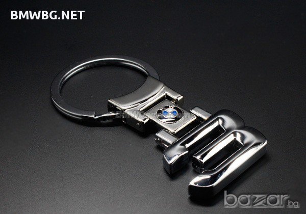 Код 15. Бмв Ключодържател X, 1, 3, 5, 6, 7, 8 серия / BMW Ключодържател, снимка 1