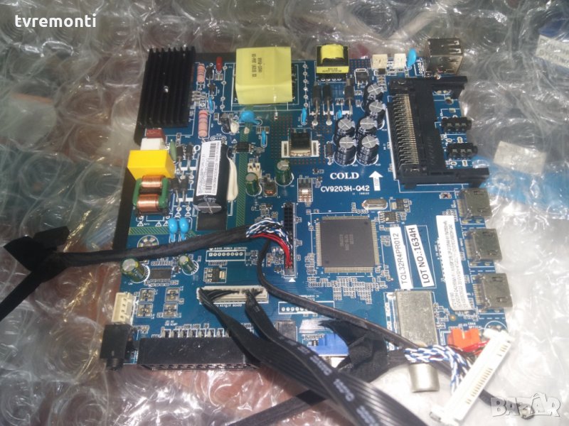 MAIN AV CV9203H-Q42, снимка 1