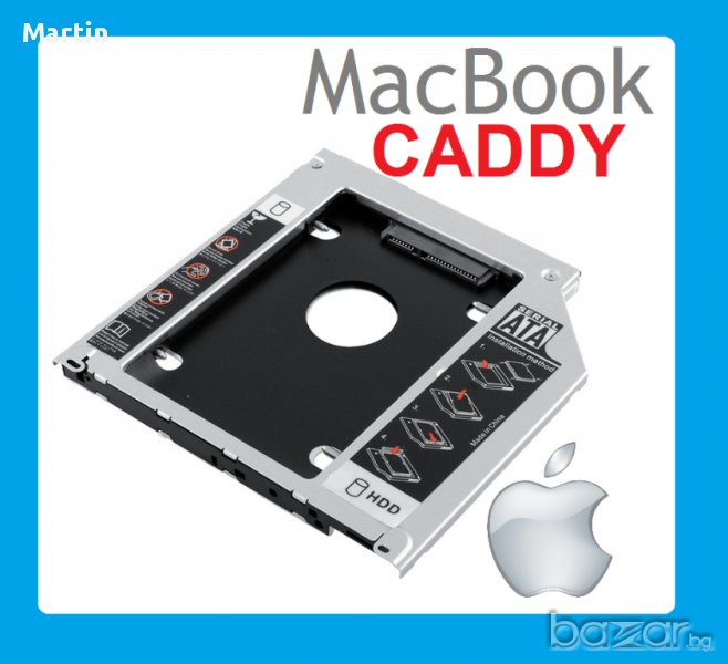 Адаптер за втори хард диск за MacBook. HDD Caddy, снимка 1