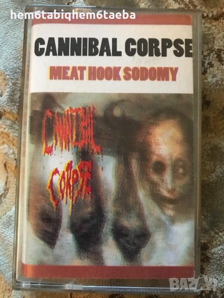 Рядка касетка! Cannibal Corpse - Meat Hook Sodomy - Live Bootleg, снимка 1