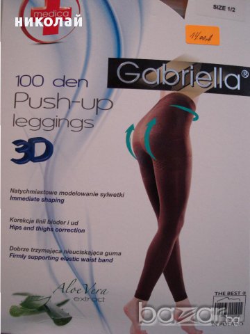 Gabriella стягащ клин 100 den