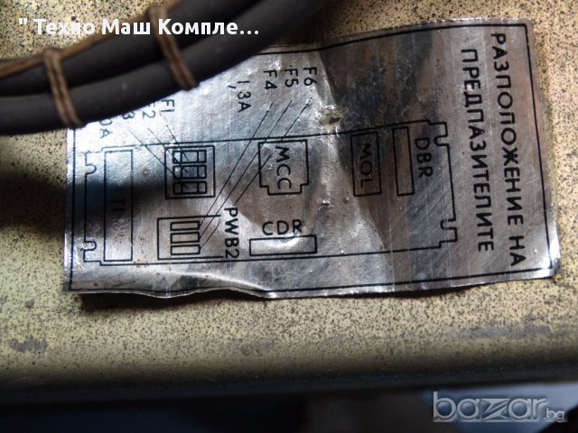 Теристорен преобразовател, снимка 6 - Други машини и части - 15434623