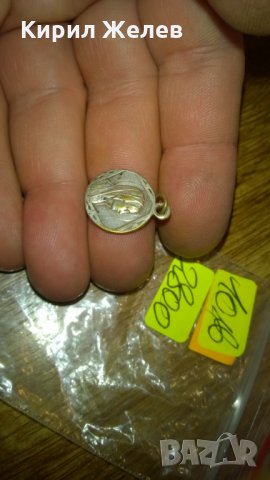 Стар Католически Посребрен Бронзов Медальон -402, снимка 2 - Колекции - 24069549