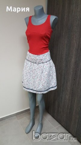 Seven Hill пола + подарък