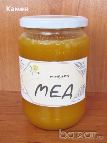 Пчелен био мед, снимка 1 - Пчелни продукти - 19630911