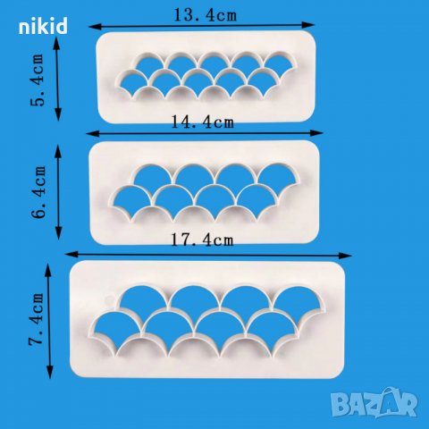 3 бр големи люспи рибни пластмасови резци форми декорация и украса торта борд фондан