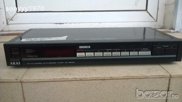 akai stereo tuner-made in japan-внос швеицария, снимка 2 - Ресийвъри, усилватели, смесителни пултове - 19957816