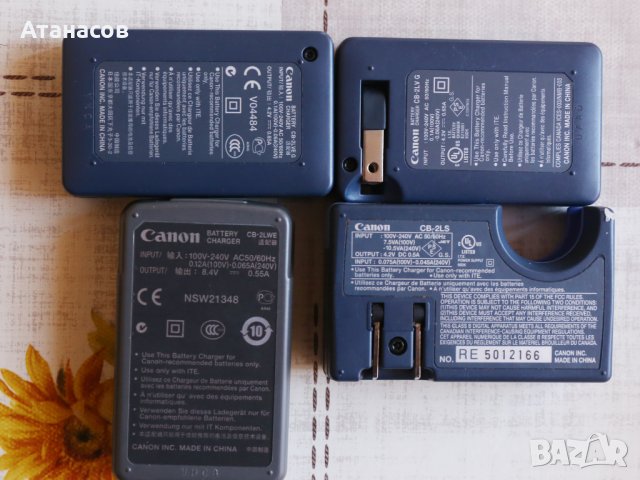 Зарядно - Захранване , снимка 8 - Батерии, зарядни - 19906813