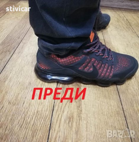 Възстановяване на повредени камери на маратонки. НОВО, снимка 3 - Маратонки - 24014633