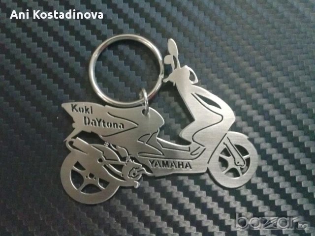 Ключодържател мотор, снимка 3 - Други - 13238963