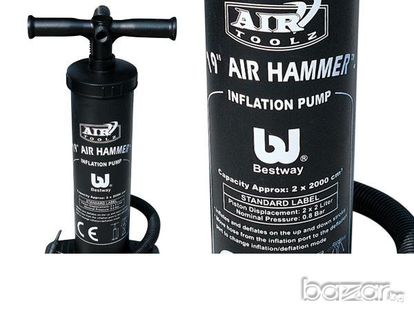 Ръчна помпа за лодки,басейни и матраци Bestway-голяма,бърза,удобна!