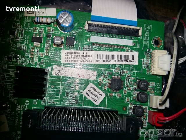 Main Board 40-mt31se-mac2hg, снимка 2 - Части и Платки - 20658687