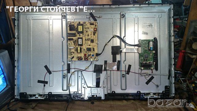 LED-50272FHD 17MB82S 17IPS20 VES500UNDC-2D-N01, снимка 2 - Части и Платки - 15250948