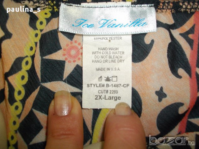 Три различни броя / Туника с бюстие и завързване / Топ за бански "Ice Vanilla", "Orsay" и "Bik Bok" , снимка 8 - Туники - 14447127