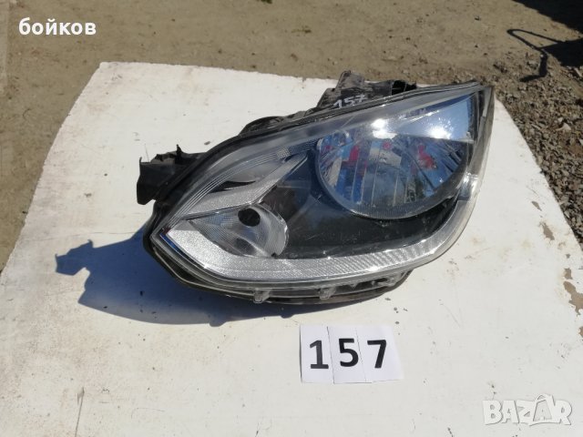  Ляв фар за Фолксваген Ъп / Vw Up 2017 г, снимка 1