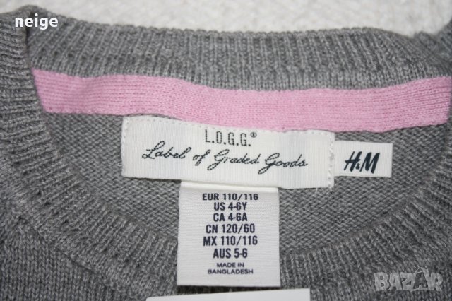 Нови пуловери H&M (5-6 г), снимка 4 - Други - 18408471