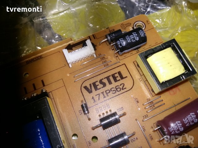 Power Supply Board 17IPS62 / 231115R2, снимка 3 - Части и Платки - 22351574
