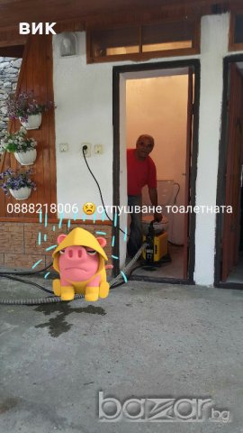 Отпушва мивки, снимка 6 - Строителни и ремонтни - 20171257