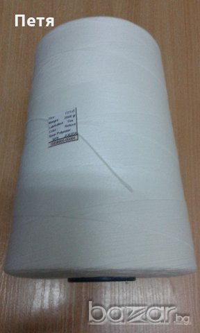 Технически конци