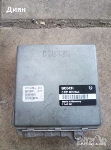 Компютър Мотор BOSCH за BMW 318tds E36